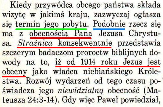 Strażnica 15 stycznia 1993