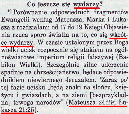 Strażnica 15 lutego 1994