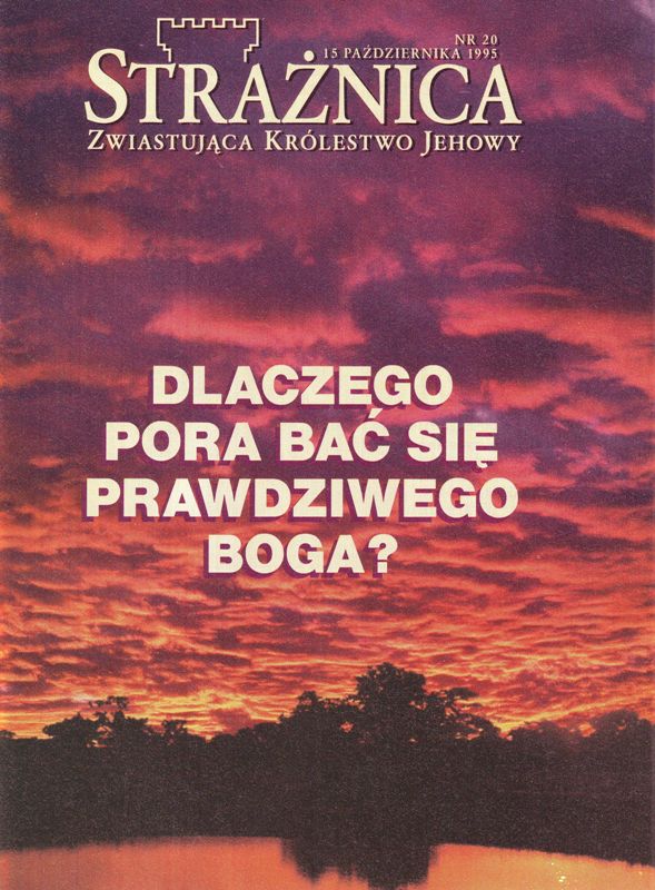 Strażnica 15 października 1995