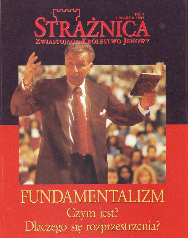 Strażnica 1 marca 1997