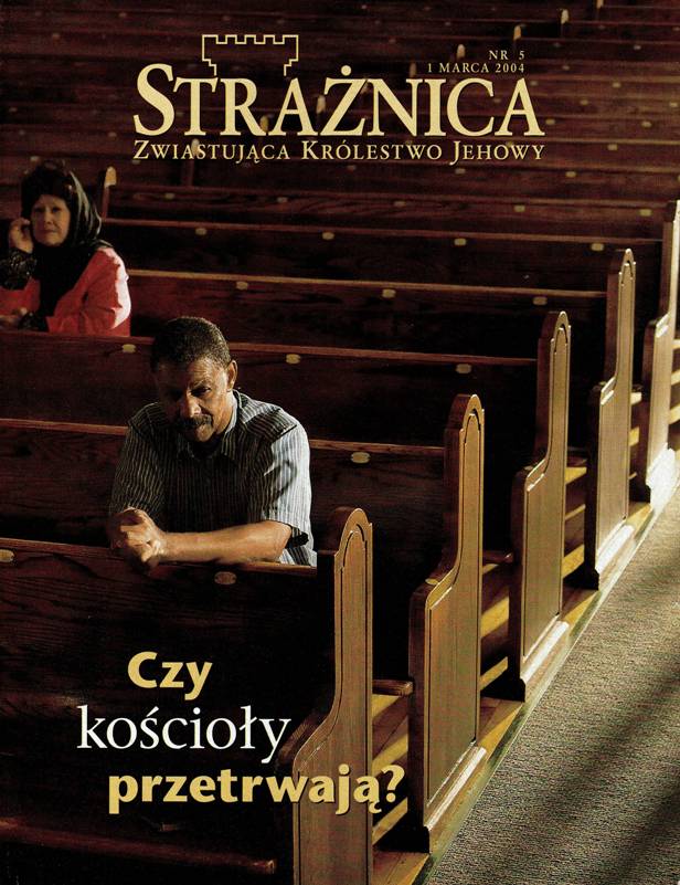 Strażnica 1 marca 2004