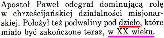 Strażnica 15 lutego 1989