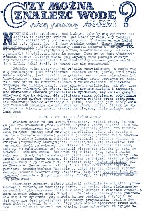Strażnica dodatkowa z lat 1950-1959