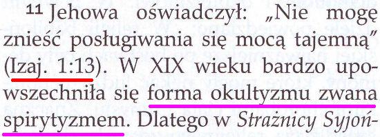 Strażnica 15 lutego 2013