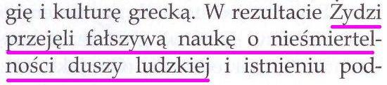 Strażnica 15 lutego 2013