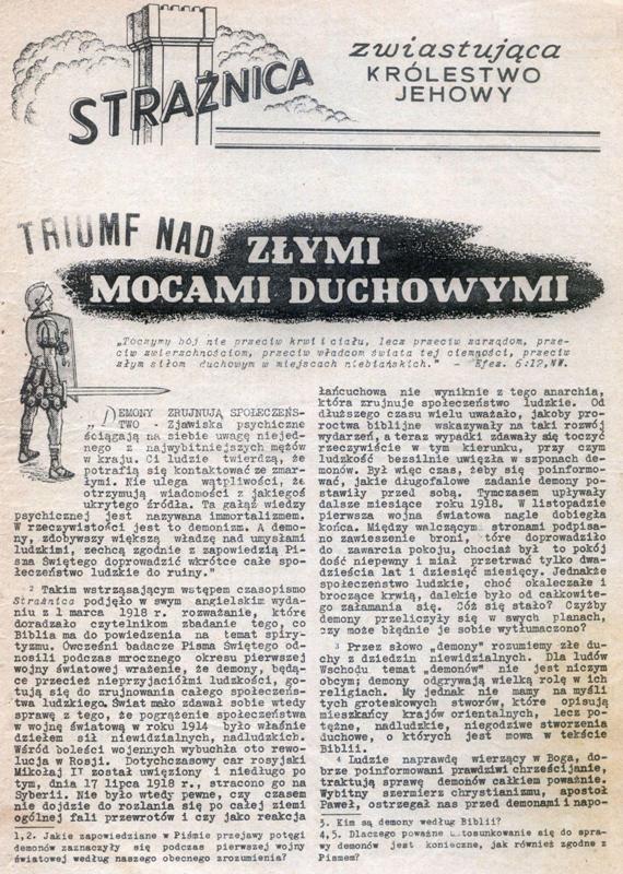 Strażnica 1961 Nr 8