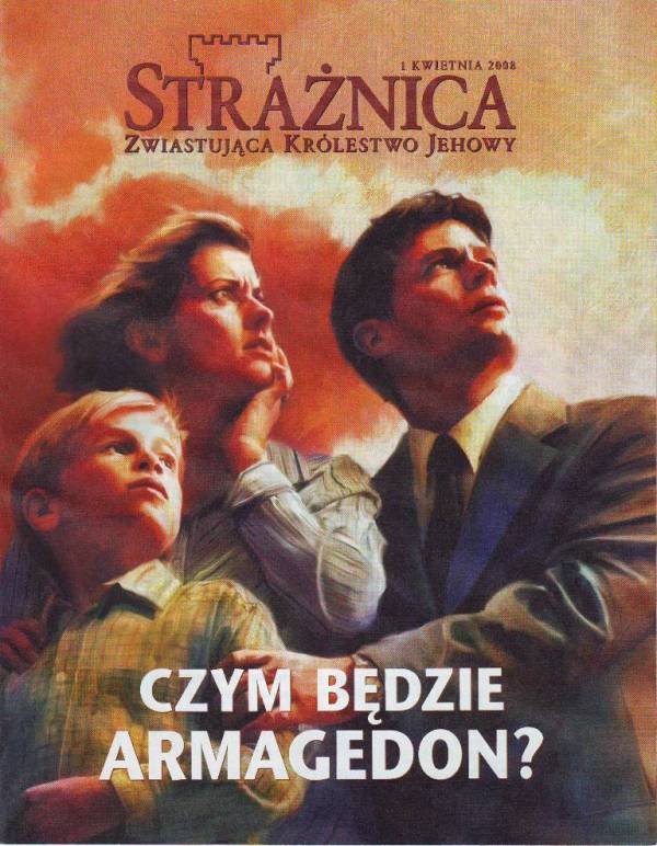 Strażnica 1 kwietnia 2008