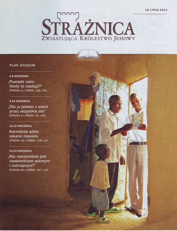 Strażnica 15 lipca 2013