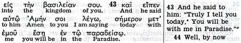 The Kingdom Interlinear Translation of the Greek Scriptures (Pisma Greckie w międzywierszowym przekładzie Królestwa)