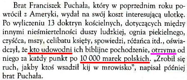 Rocznik 1994