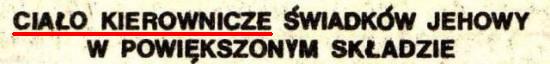 Strażnica 1975 Nr 8
