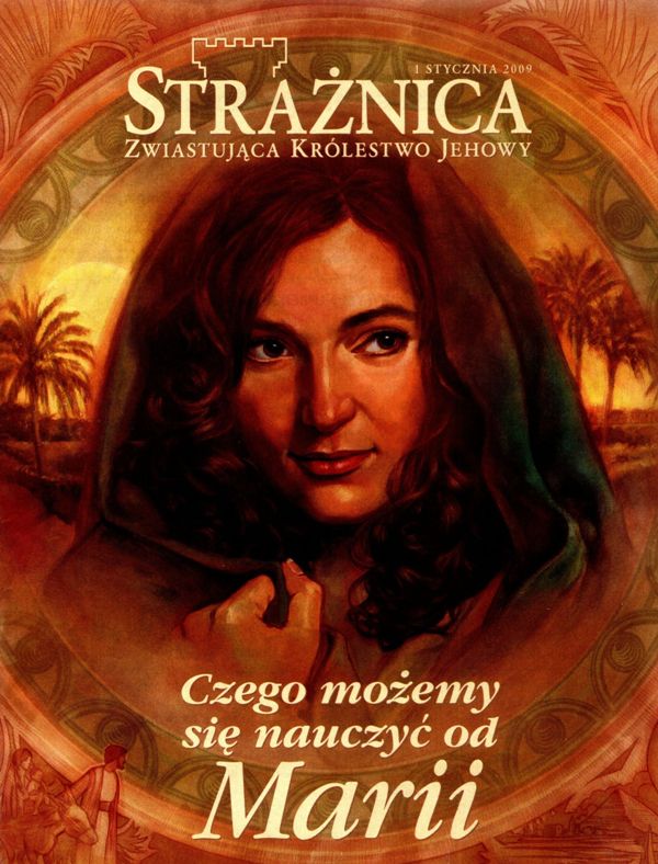 Strażnica 1 stycznia 2009
