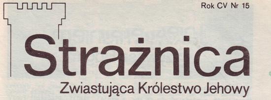 Strażnica 1984 Nr 15