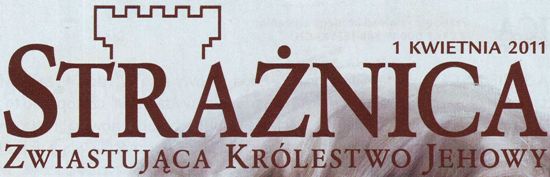 Strażnica 1 kwietnia 2011