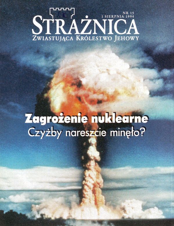 Strażnica 1 sierpnia 1994