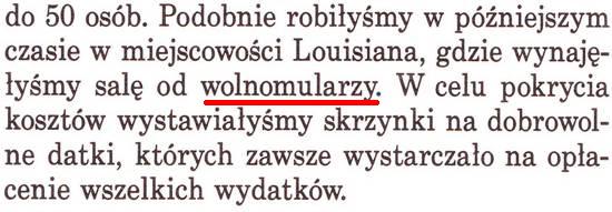 Strażnica 1 sierpnia 1996