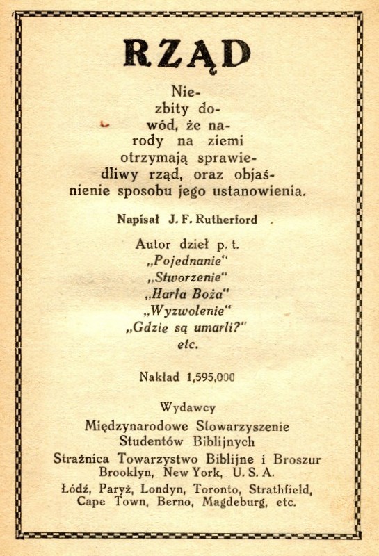 Rząd