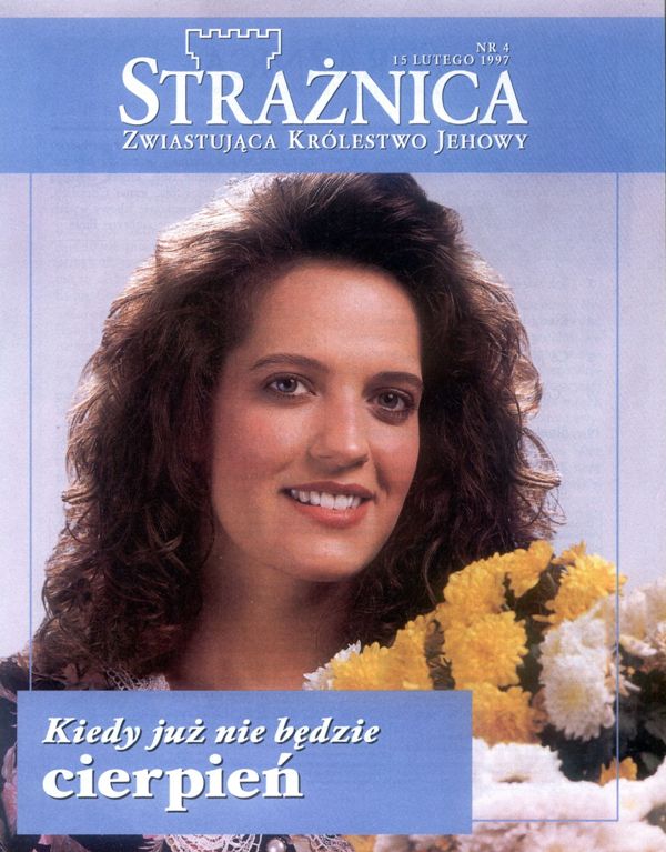 Strażnica 15 lutego 1997