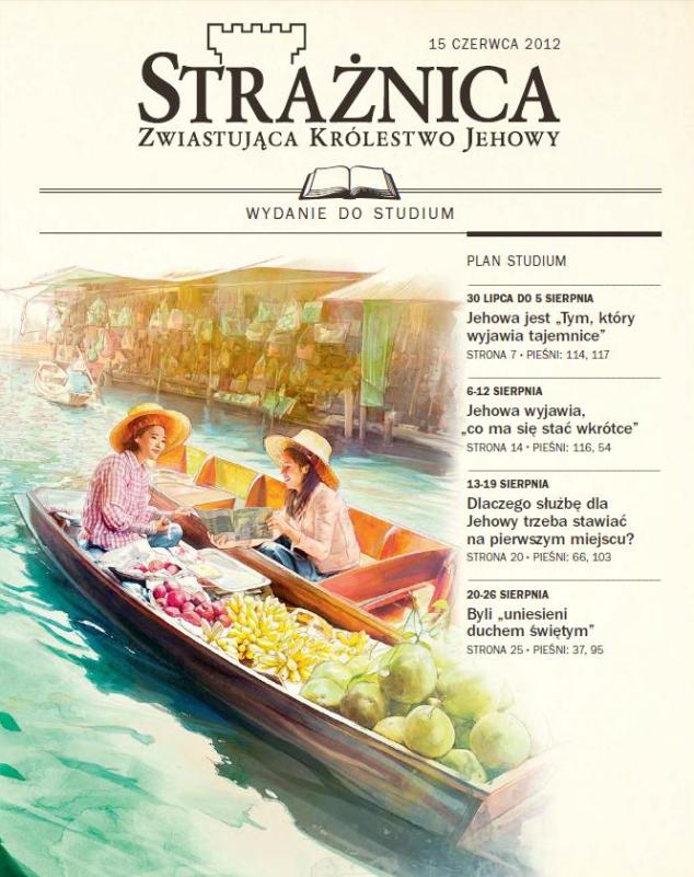 Strażnica 15 czerwca 2012