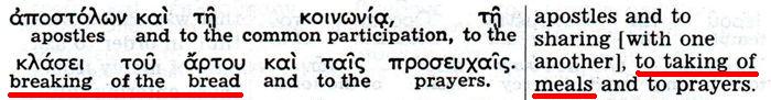 The Kingdom Interlinear Translation of the Greek Scriptures (Pisma Greckie w międzywierszowym przekładzie Królestwa)