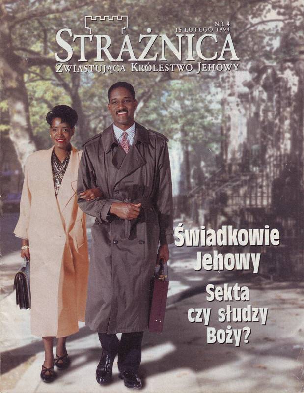 Strażnica 15 lutego 1994