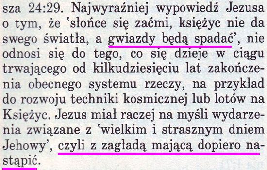 Strażnica 15 lutego 1994