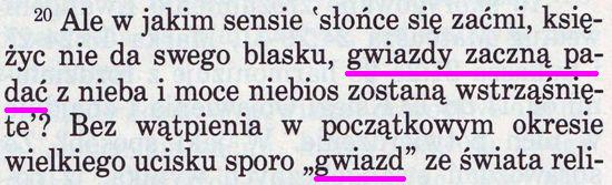 Strażnica 15 lutego 1994