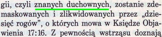 Strażnica 15 lutego 1994