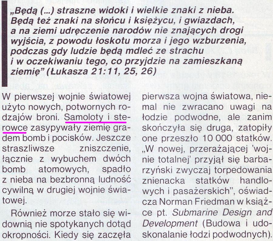 Strażnica 15 stycznia 1989