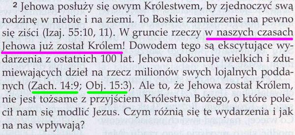 15 stycznia 2014
