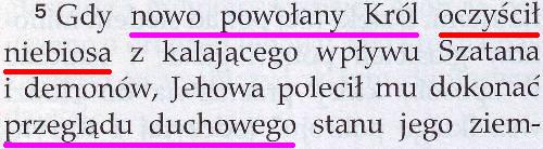 Strażnica 15 stycznia 2014