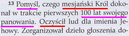 Strażnica 15 stycznia 2014