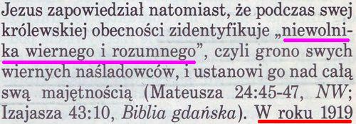 Strażnica 15 stycznia 1994