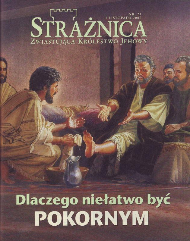 Strażnica 1 listopada 2007