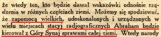 Pożądany rząd