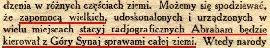 Pożądany rząd