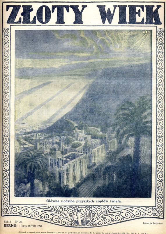 Złoty Wiek 1 lipca 1926 Nr 26