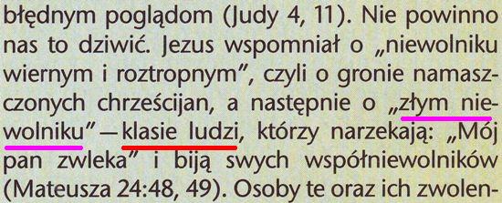 Strażnica 15 października 2000