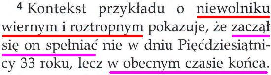 Strażnica 15 lipca 2013