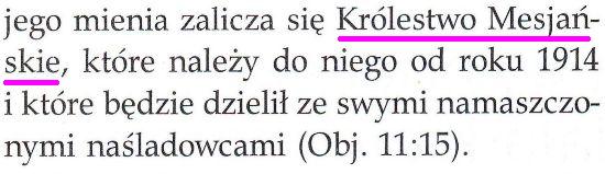 Strażnica 15 lipca 2013