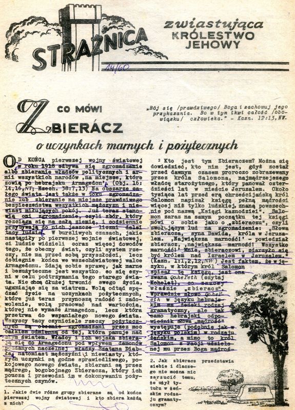 Strażnica 1960 Nr 14