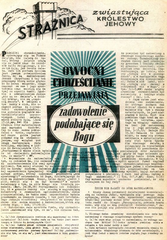 Strażnica 1968 Nr 8