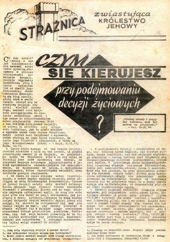 Strażnica 1969 Nr 16