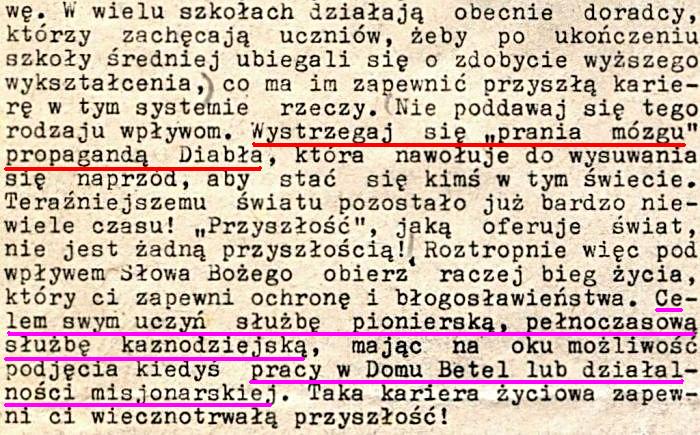 Strażnica 1969 Nr 16