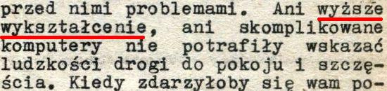 Strażnica 1971 Nr 7