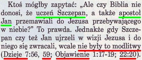 Strażnica 15 grudnia 1994