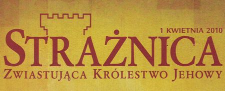 Strażnica 1 kwietnia 2010