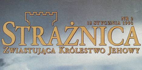Strażnica 15 stycznia 1993