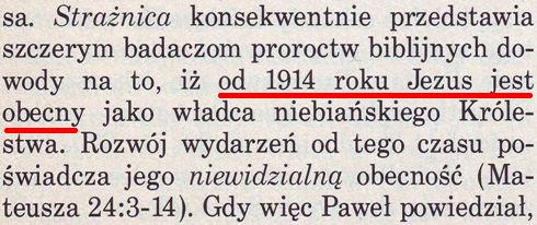 Strażnica 15 stycznia 1993