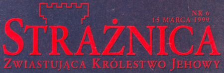 Strażnica 15 marca 1999